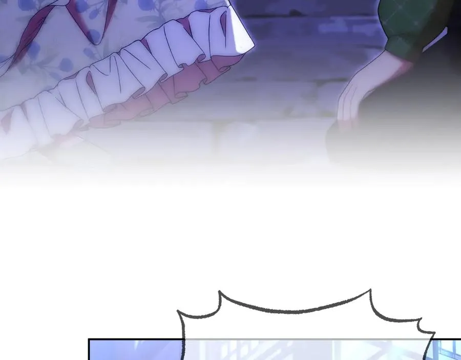 第46话 不装了 第104页