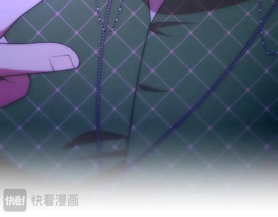 第46话 不装了 第135页