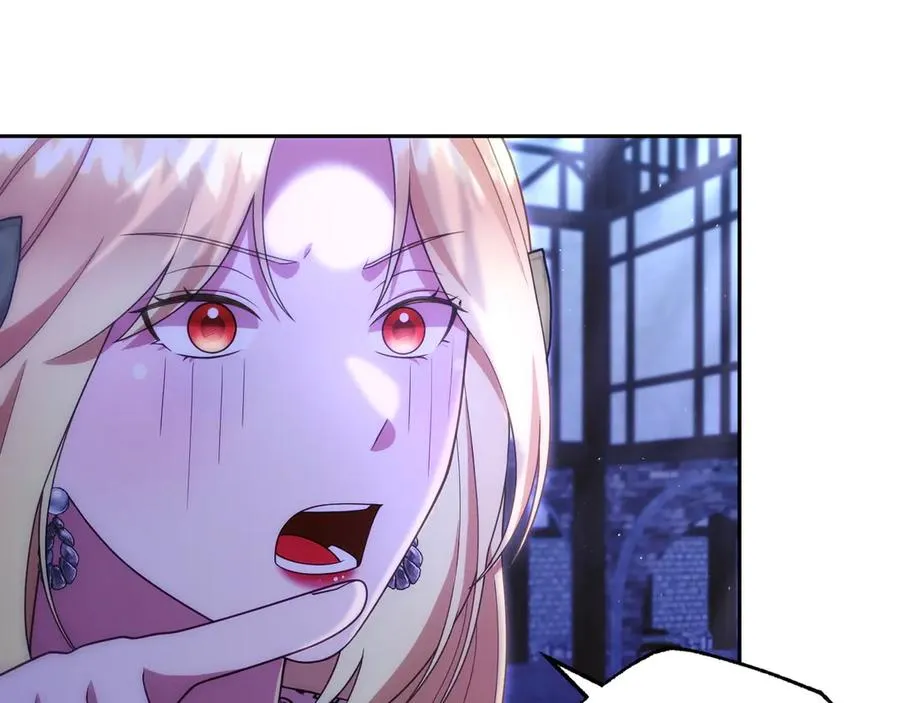 第47话 三人对峙 第8页