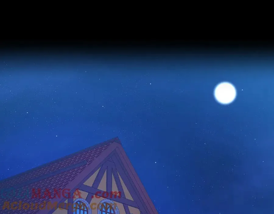 第47话 三人对峙 第21页