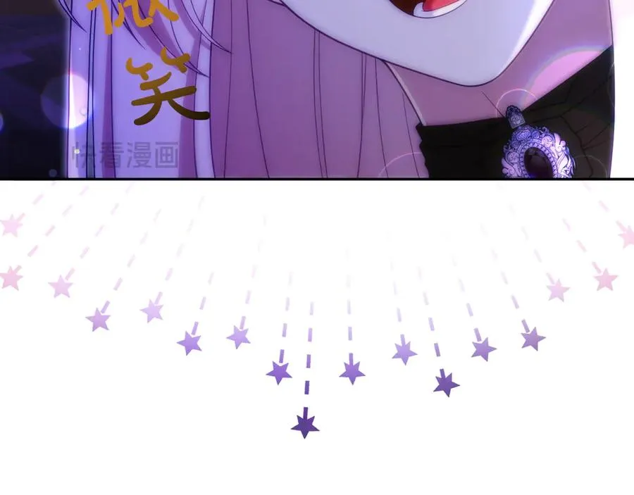 第47话 三人对峙 第62页