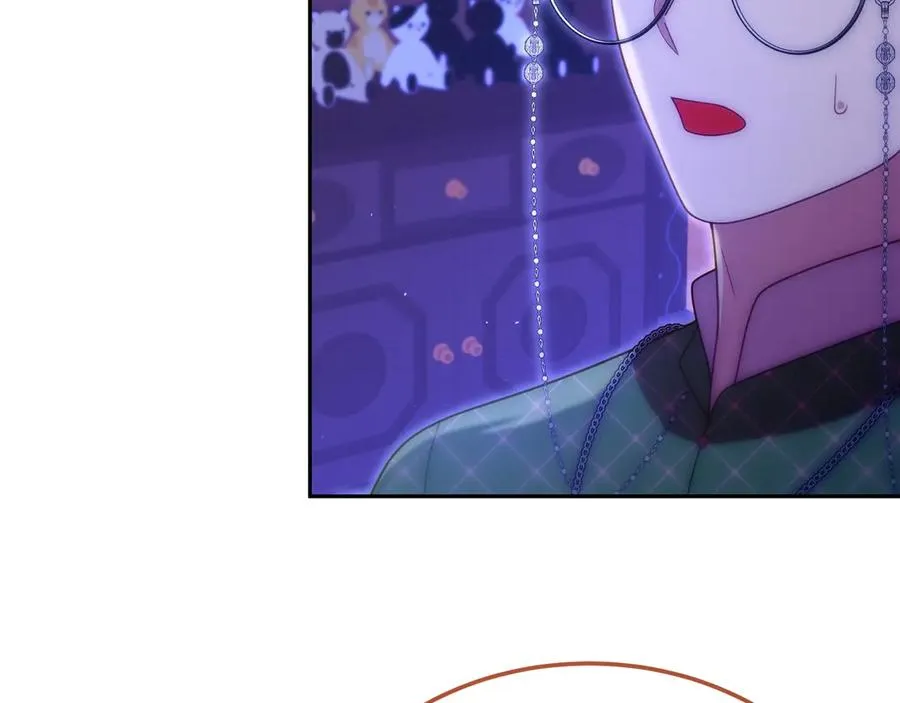 第47话 三人对峙 第71页