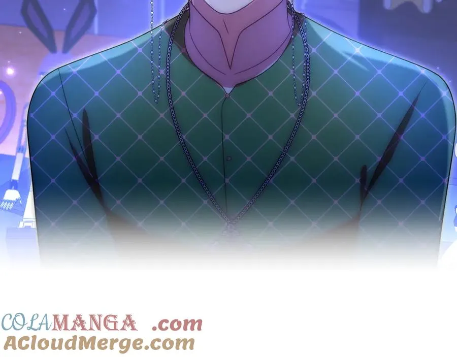 第47话 三人对峙 第101页