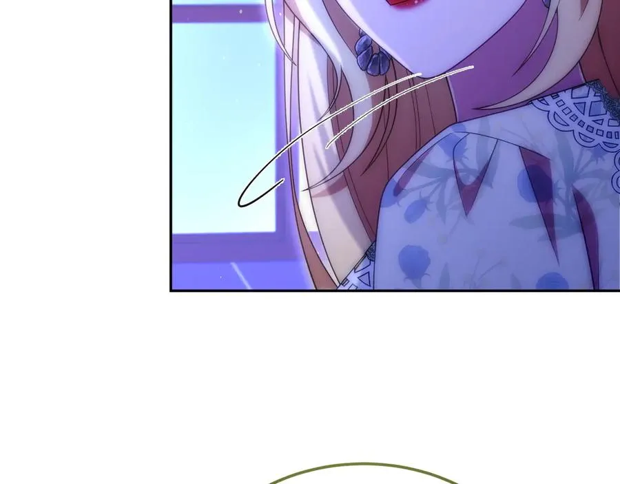 第47话 三人对峙 第122页