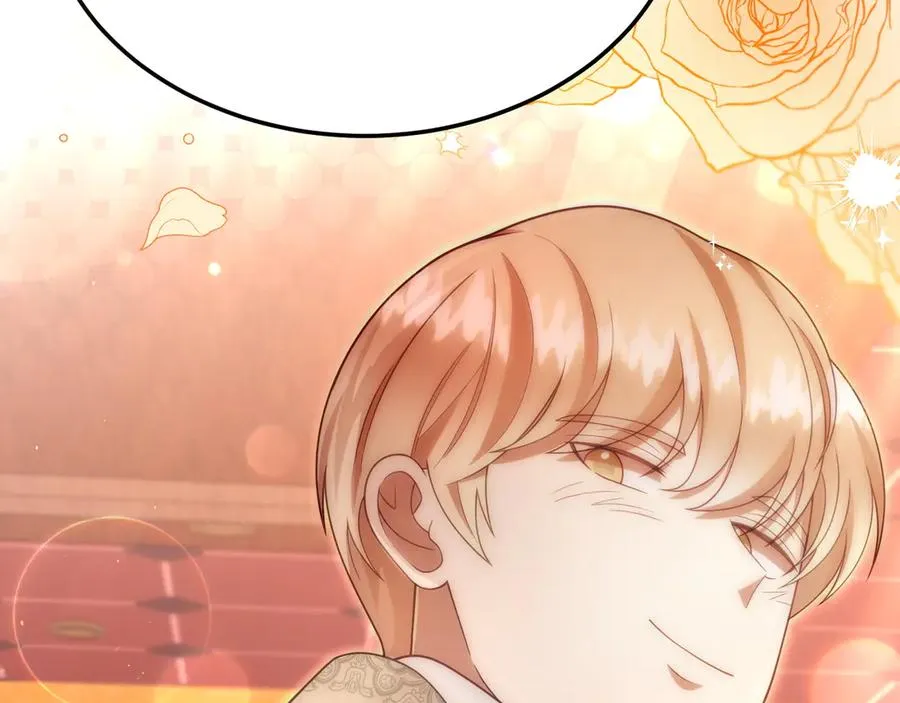 第47话 三人对峙 第143页