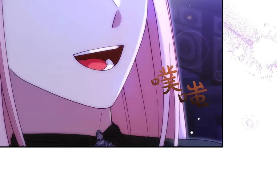 第47话 三人对峙 第168页