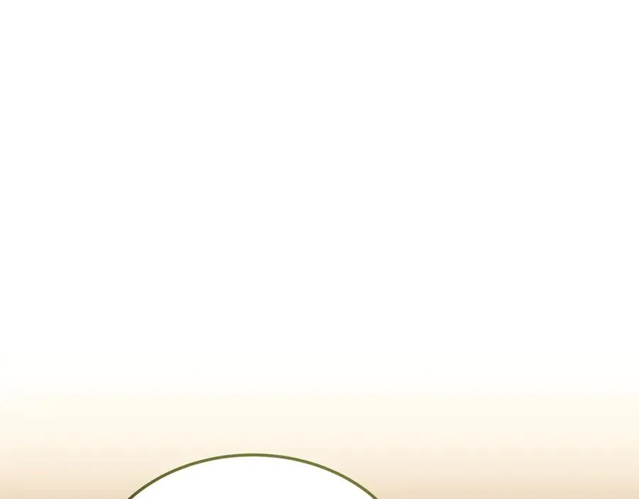 第48话 破绽 第23页