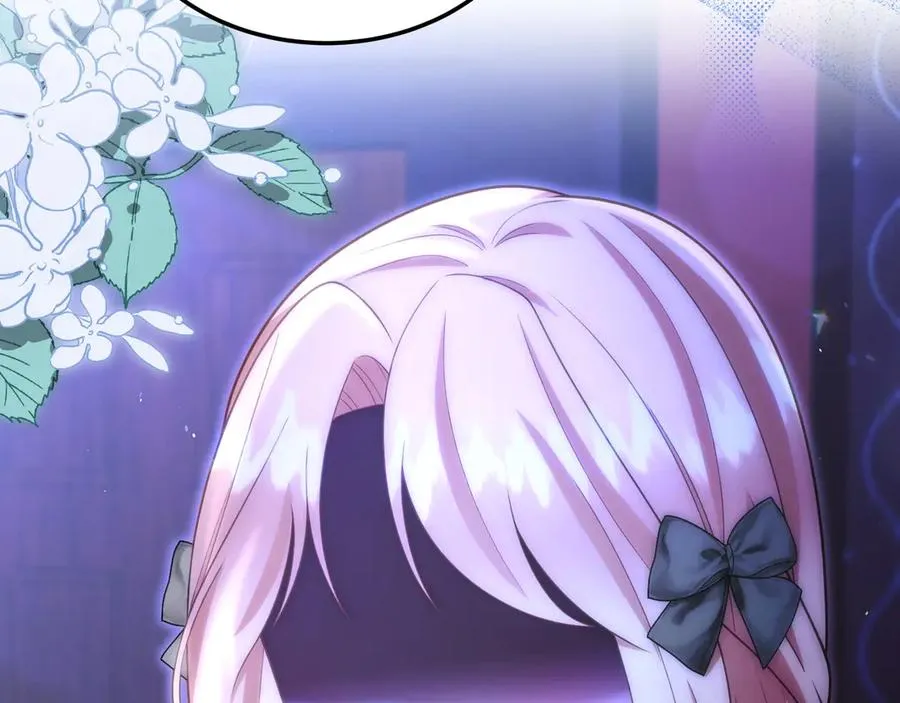 第48话 破绽 第31页