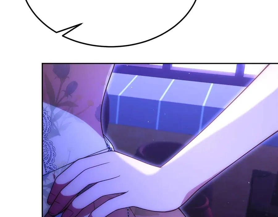 第48话 破绽 第52页