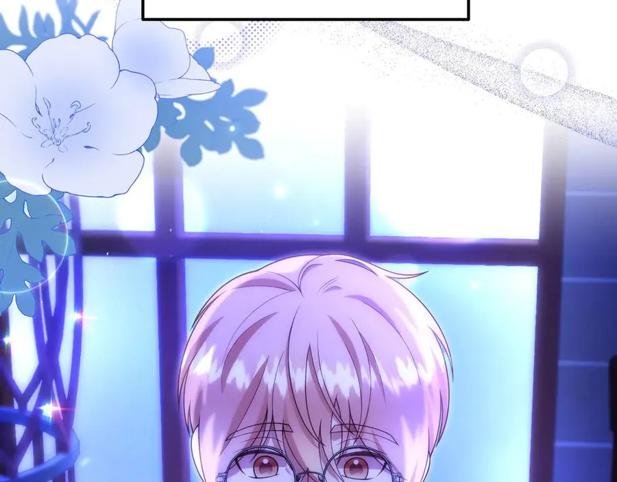 第48话 破绽 第87页