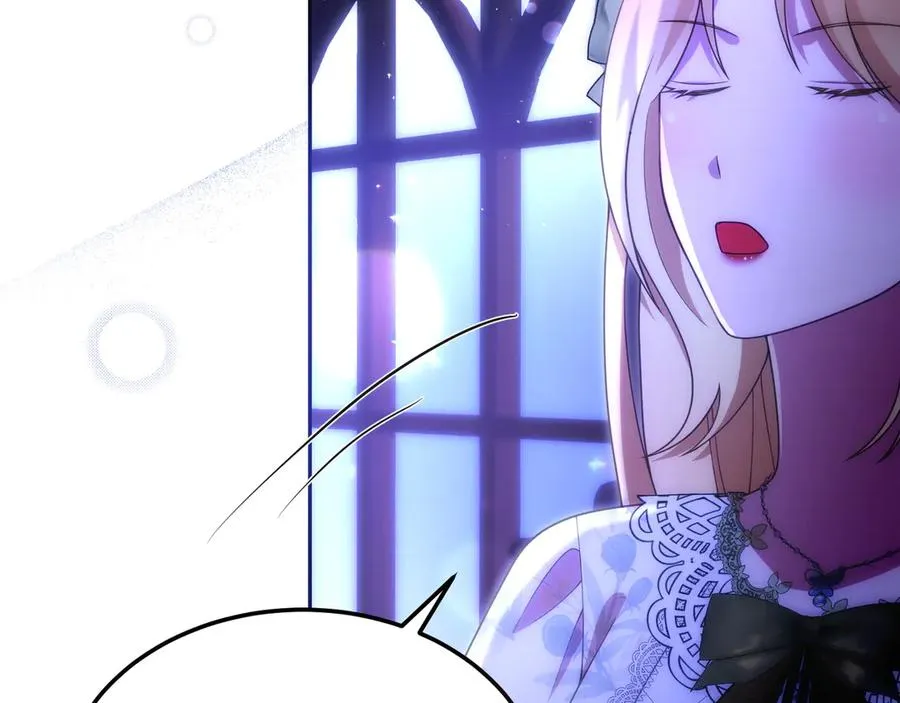 第48话 破绽 第91页