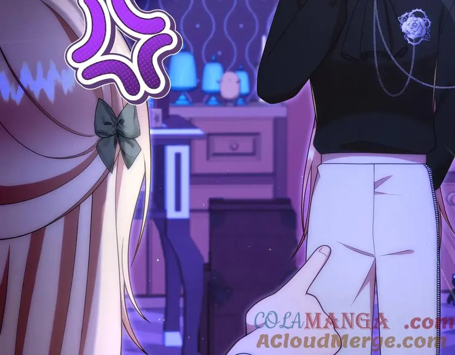 第48话 破绽 第97页