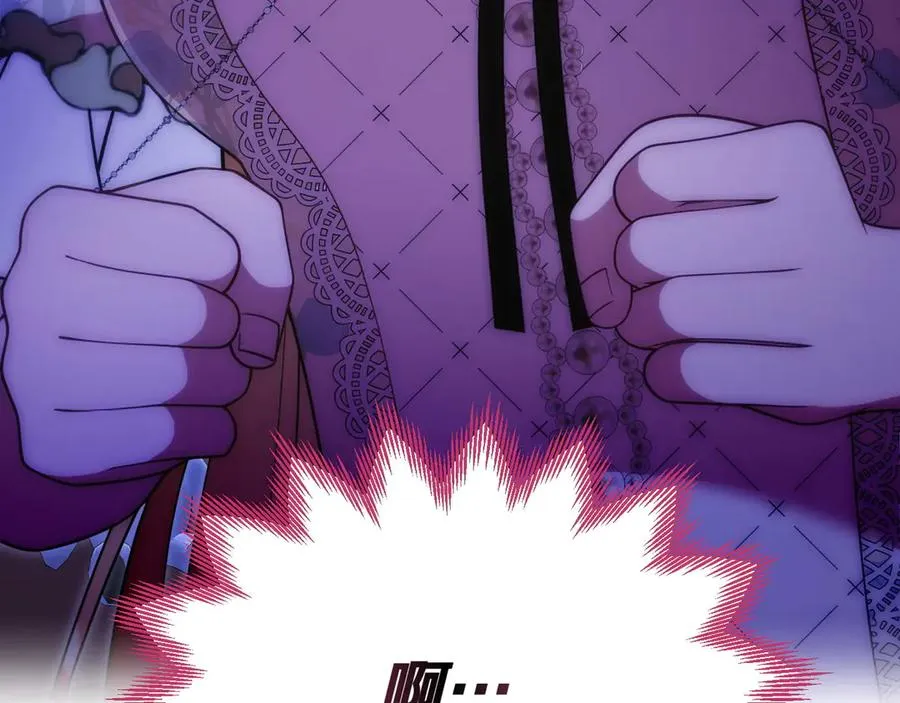 第48话 破绽 第124页