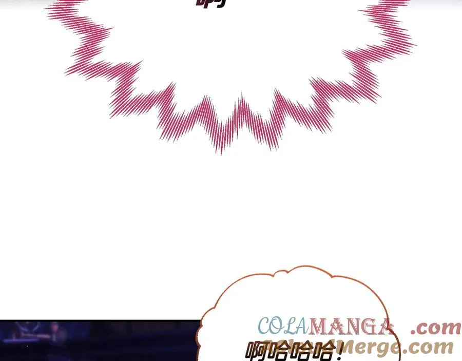 第48话 破绽 第125页
