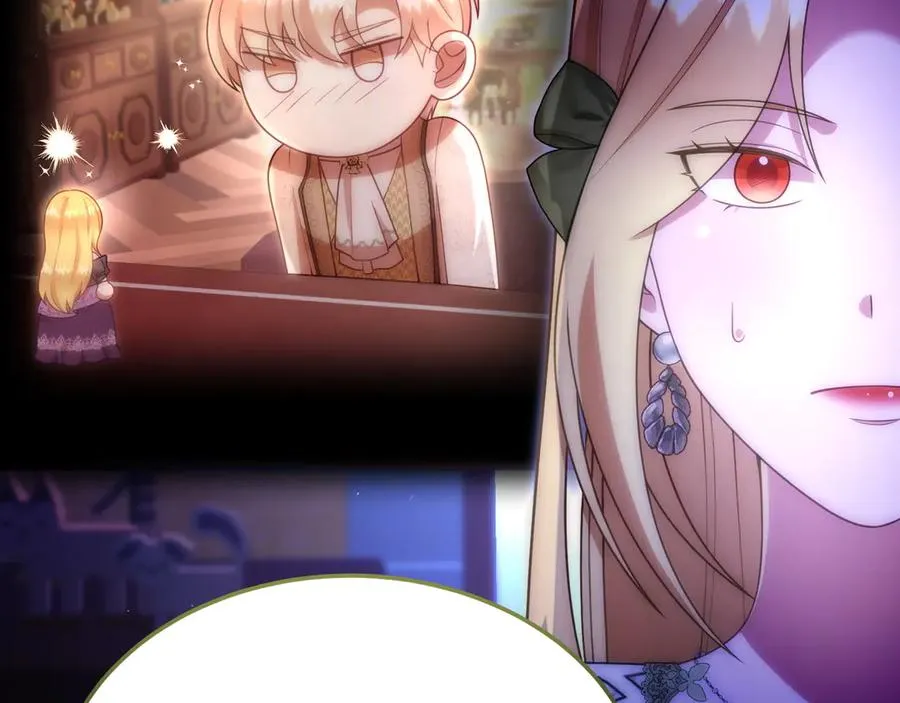 第48话 破绽 第132页