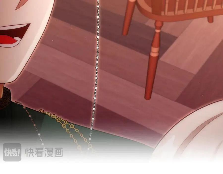 第49话 善良的家伙 第91页