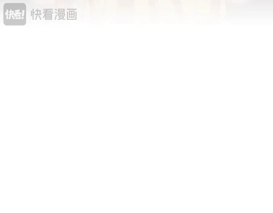 第49话 善良的家伙 第156页