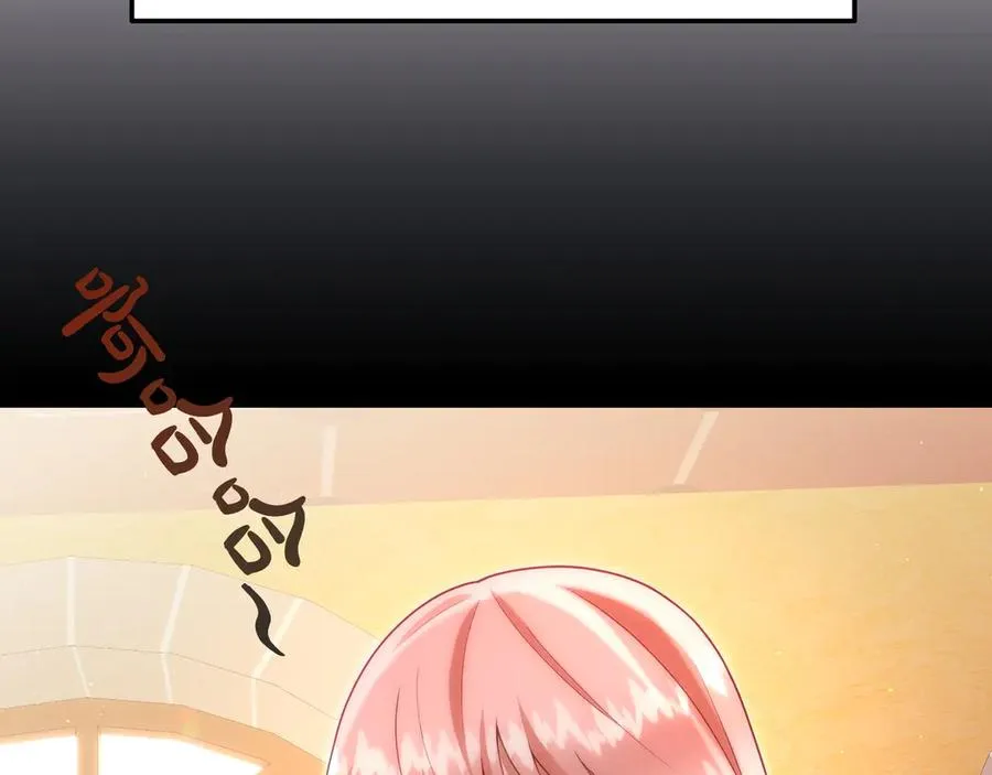 第50话 变化 第92页