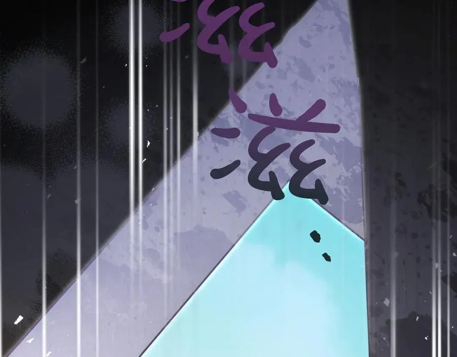 第51话 被告 第22页