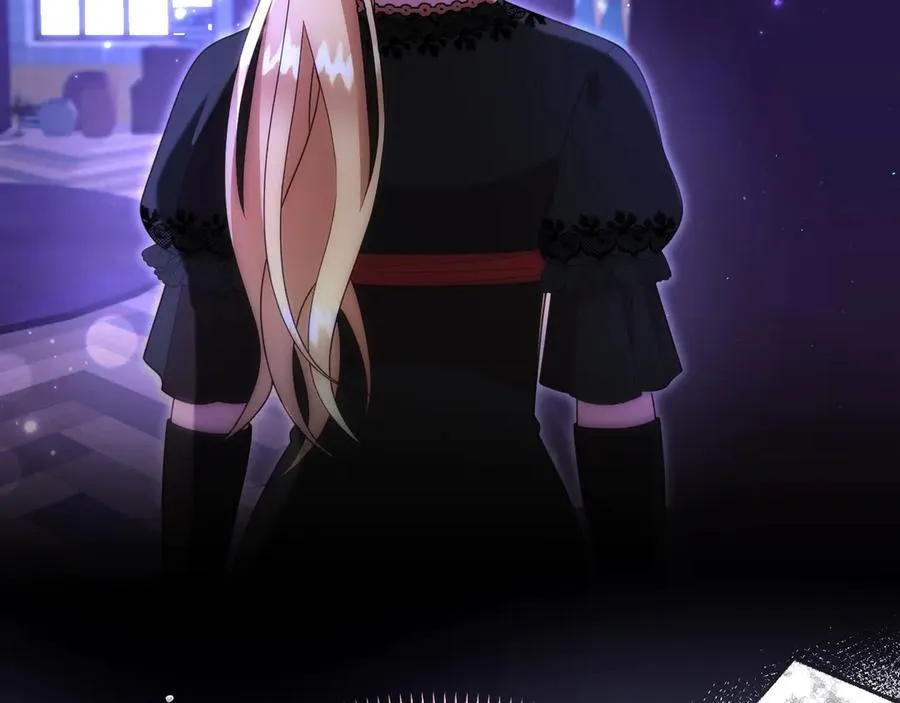 第51话 被告 第196页