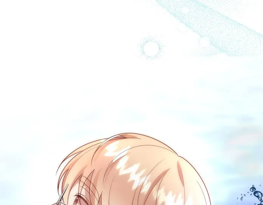 第51话 被告 第208页