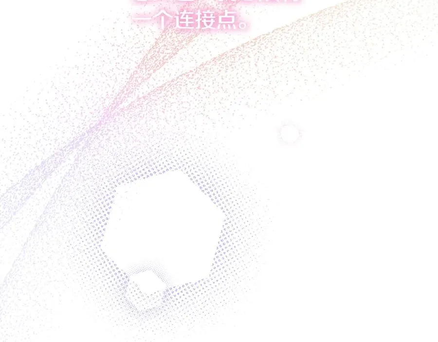 第51话 被告 第212页