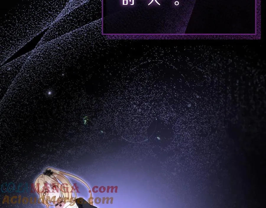 第51话 被告 第221页