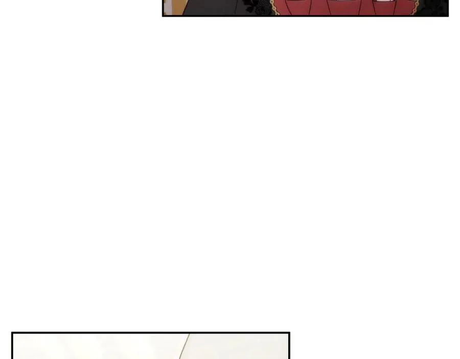 第53话 可以说了吗 第7页