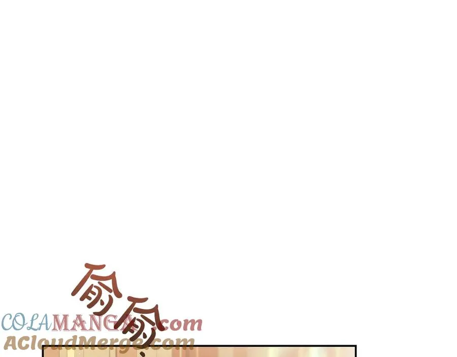 第53话 可以说了吗 第61页