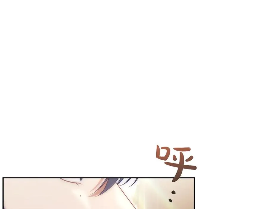 第53话 可以说了吗 第99页