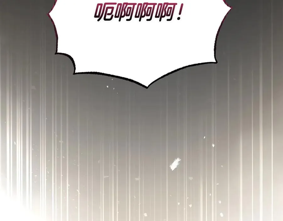 第53话 可以说了吗 第127页