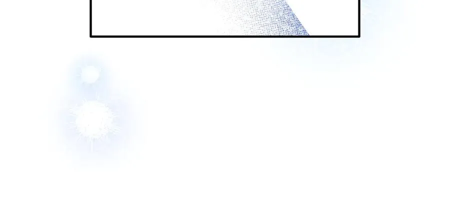 第54话 他怎么变了 第23页