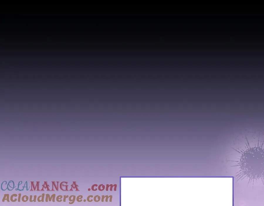 第54话 他怎么变了 第41页