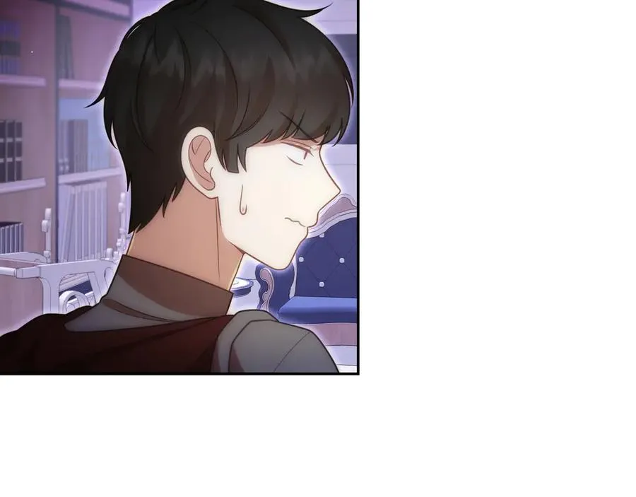 第54话 他怎么变了 第55页