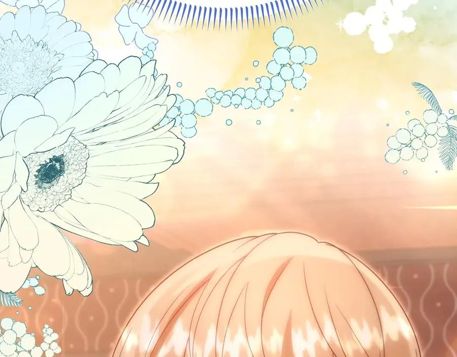 第54话 他怎么变了 第98页