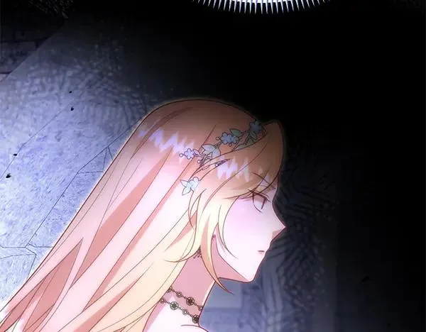 第55话 寻找原因 第39页