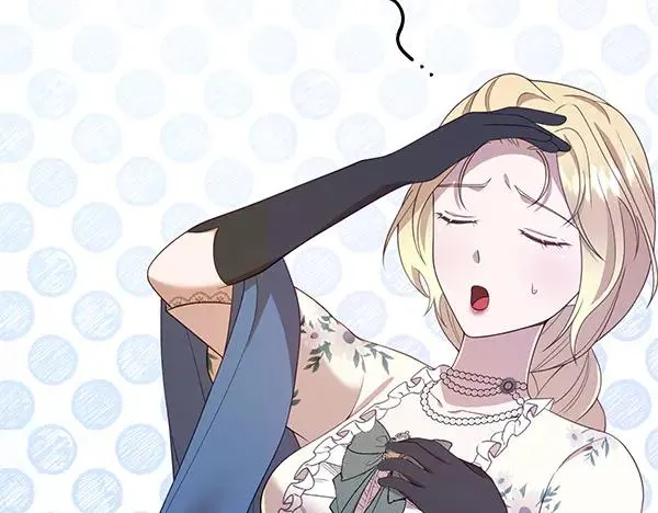 第55话 寻找原因 第122页