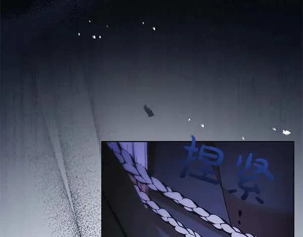 第55话 寻找原因 第162页