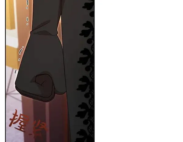 第55话 寻找原因 第171页