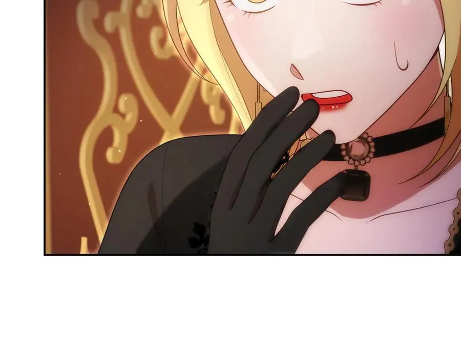 第56话 混乱的脑回路 第48页
