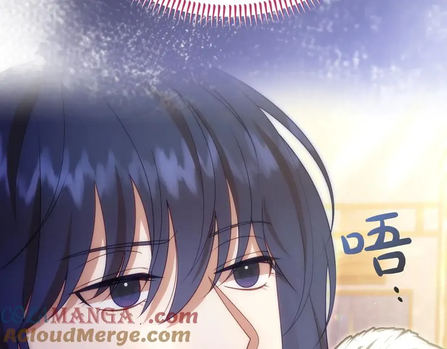 第56话 混乱的脑回路 第61页