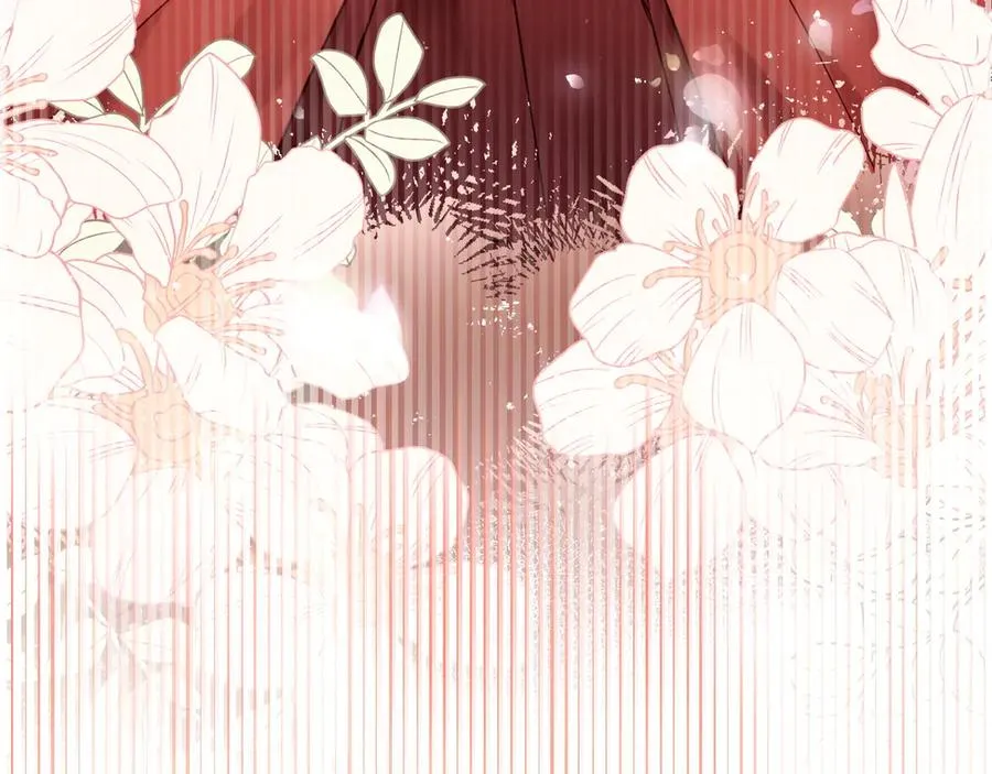 第56话 混乱的脑回路 第86页