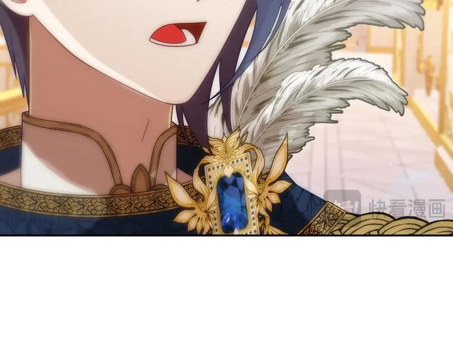 第56话 混乱的脑回路 第132页