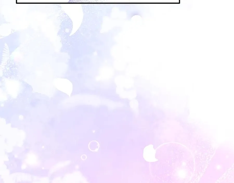 第56话 混乱的脑回路 第134页