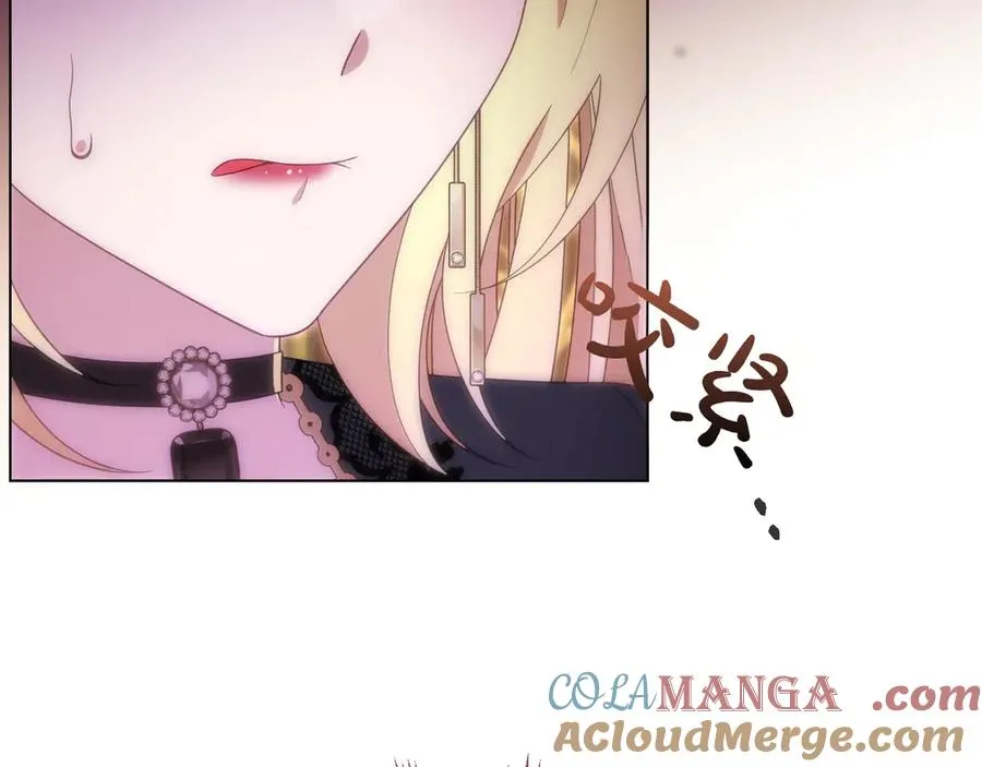 第56话 混乱的脑回路 第173页