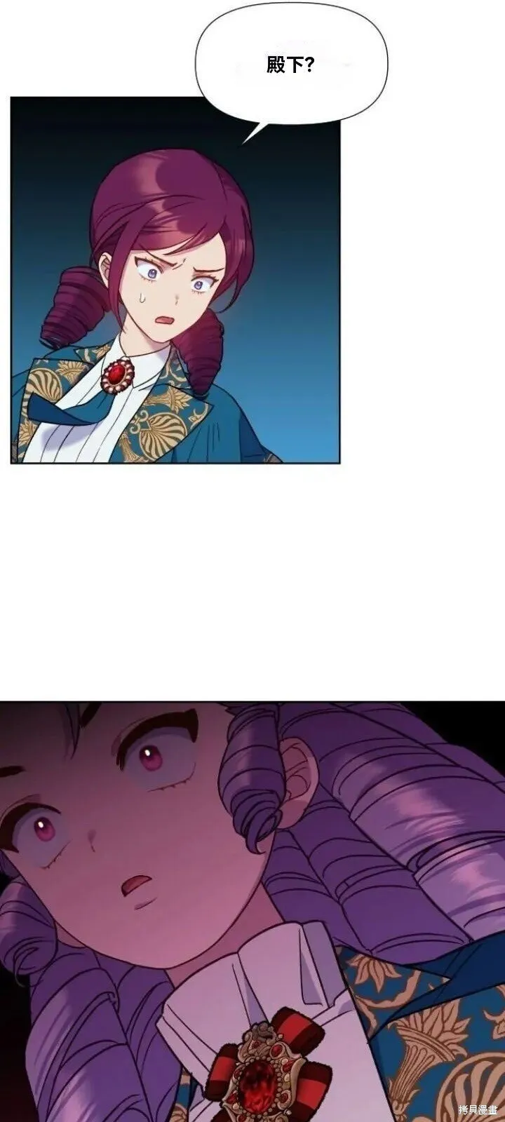第14话 第30页