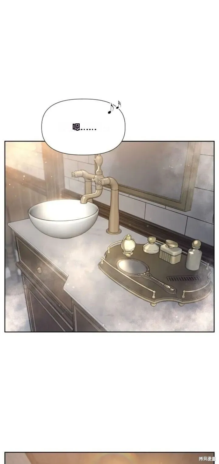 第15话 第1页
