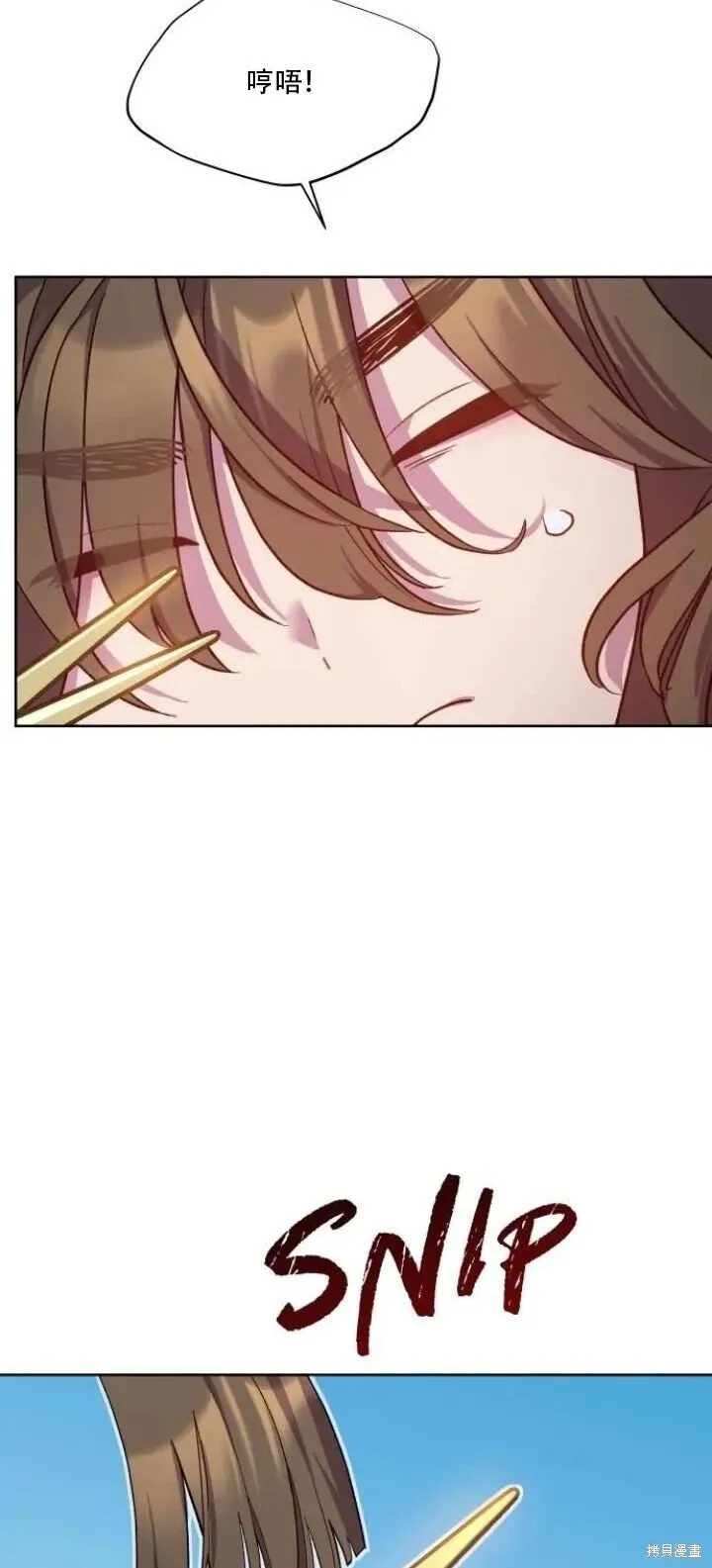 第15话 第49页