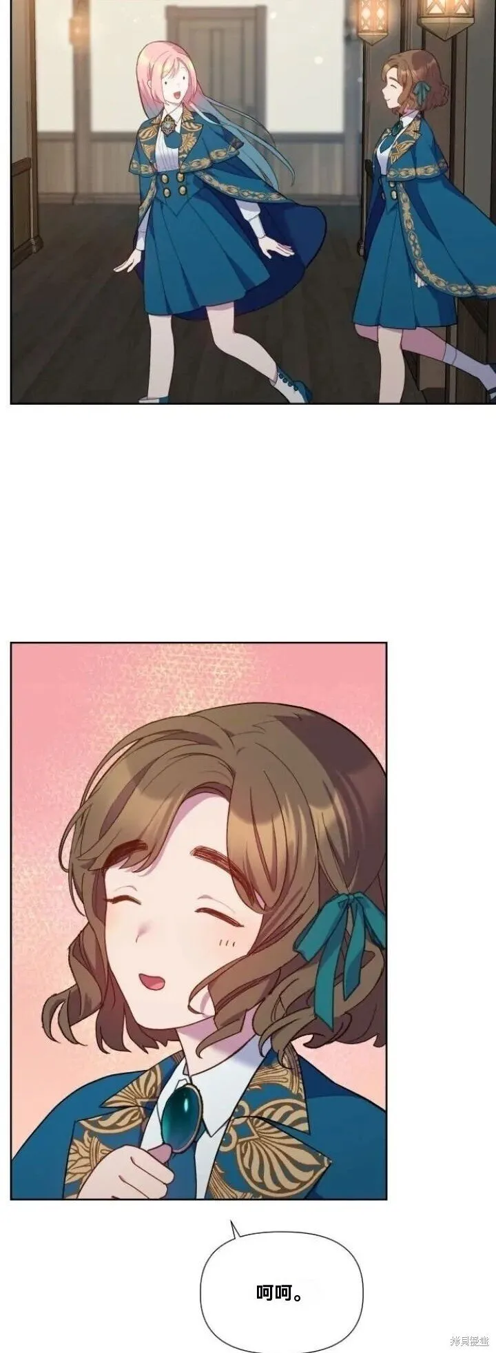第15话 第57页