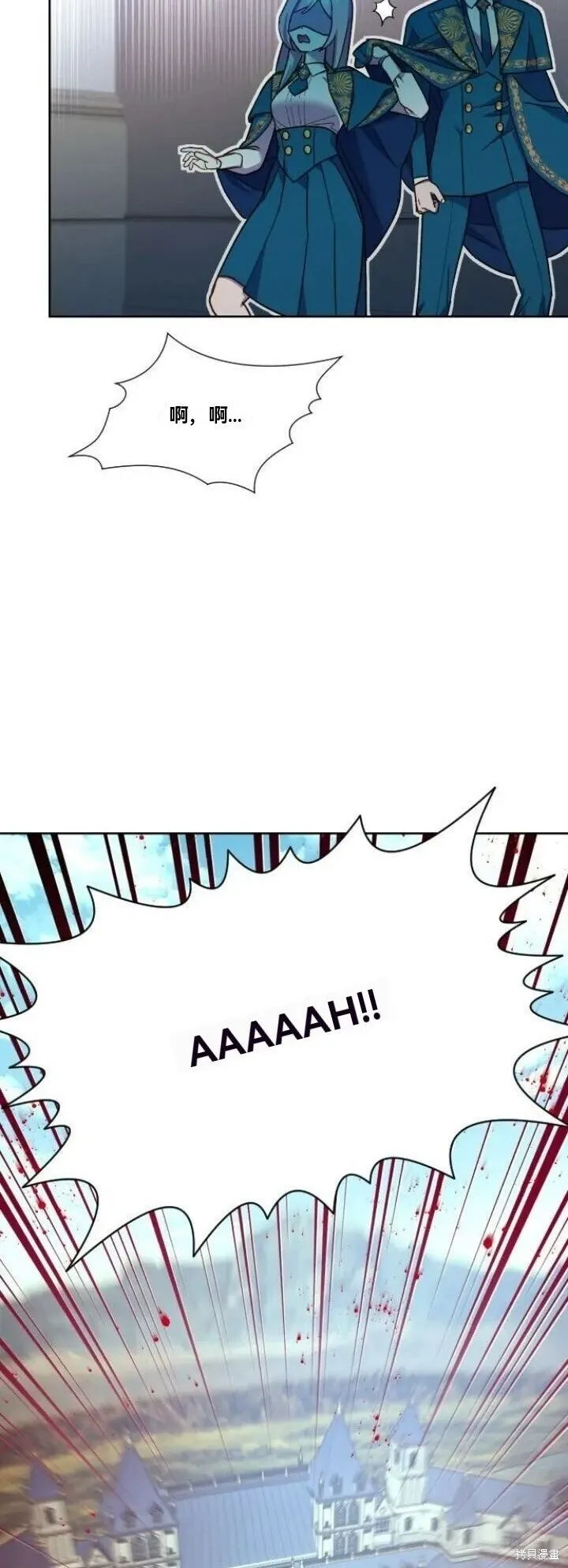 第17话 第39页